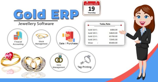 gold erp